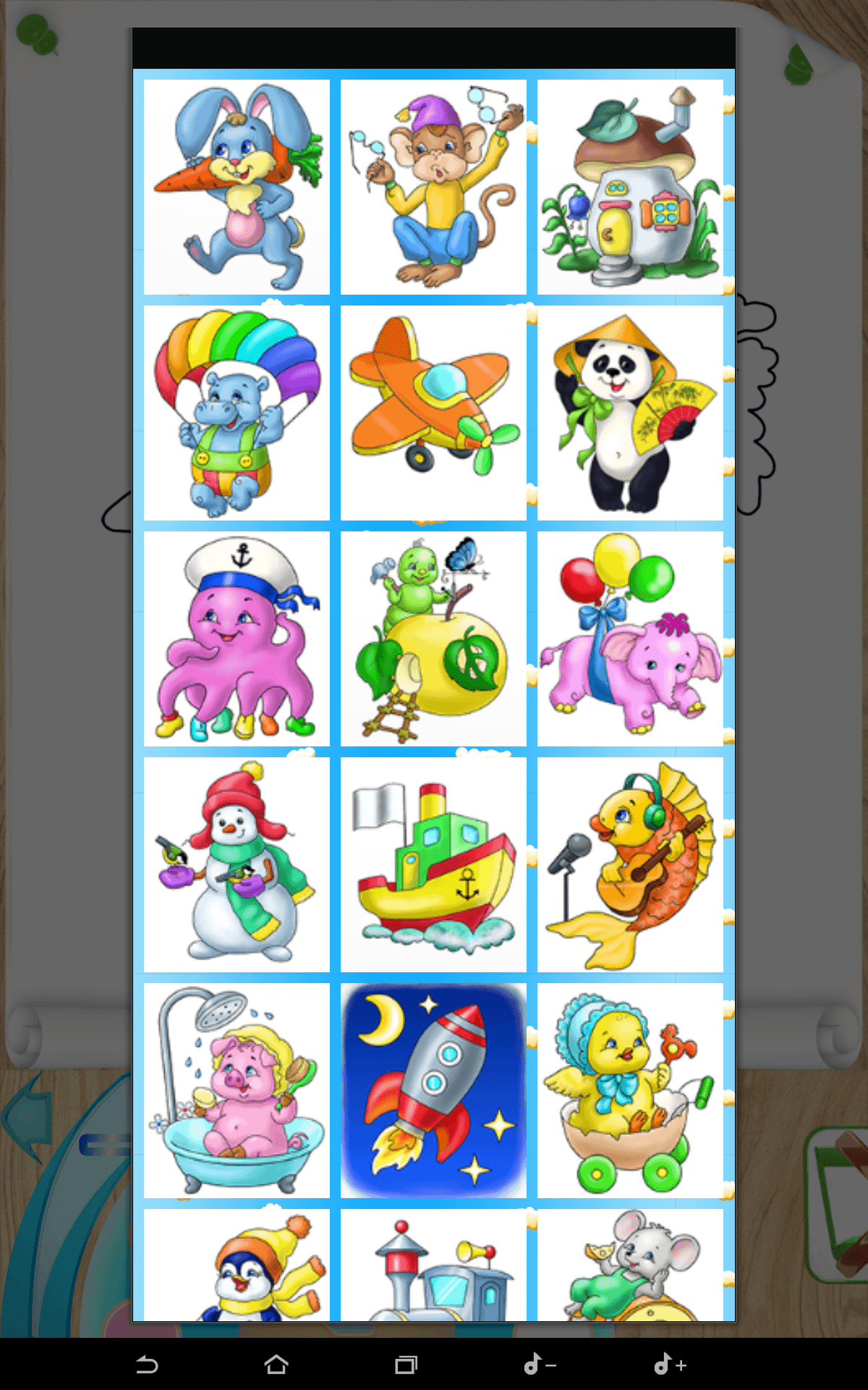 pictures_1