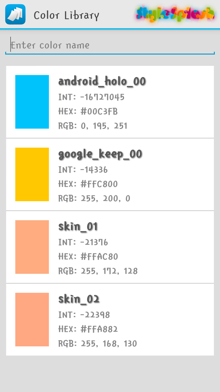 Screenshot_08