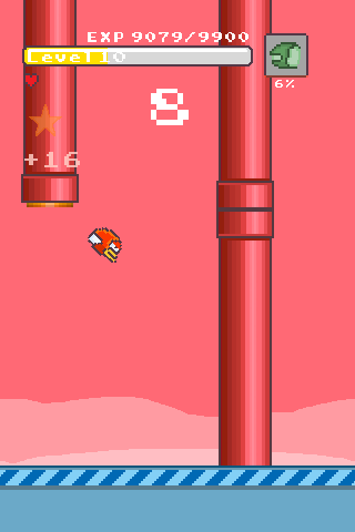 screenshot3s