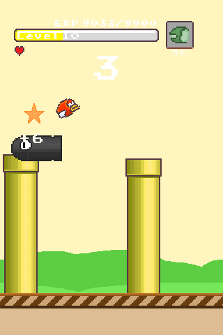 screenshot4s