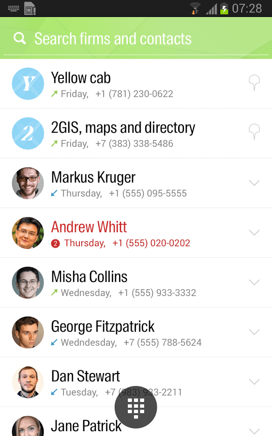 DialerHomeScreen