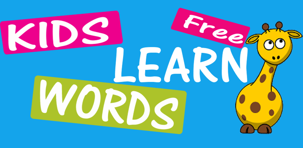 promo_free