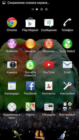 25f14f79 1411554905646