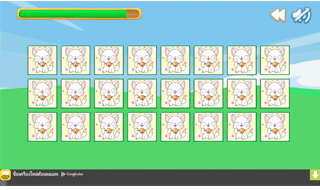 FB_Screenshot_Fit_5
