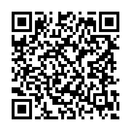 qr_wn_free 1480202352038