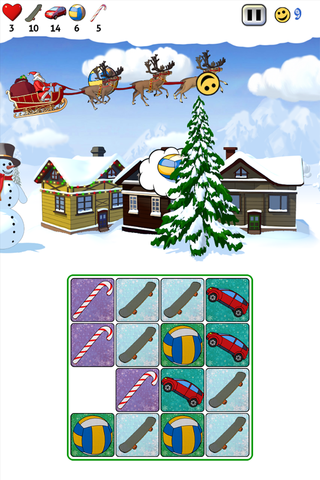 christmas_2