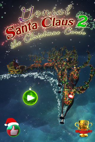 christmas_5