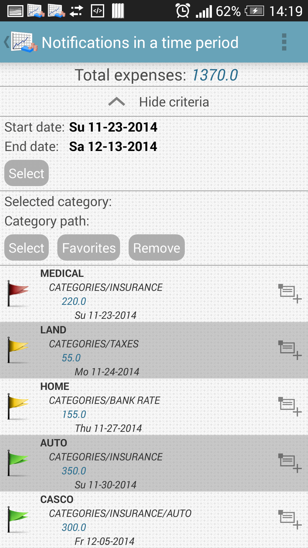 Screenshot_2014 11 24 14 19 43