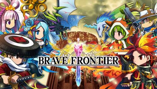 Brave Frontier