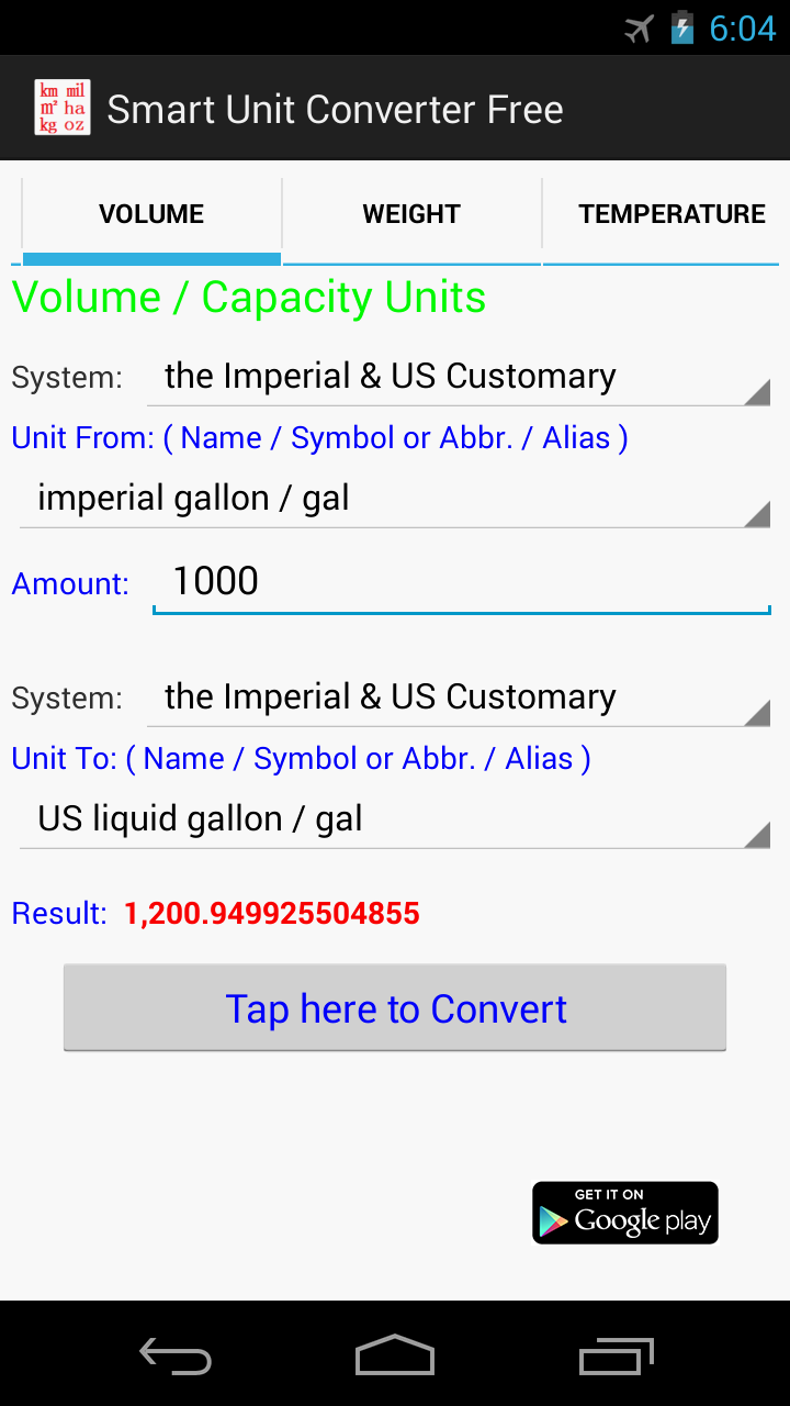 uploadedImage1446697168087