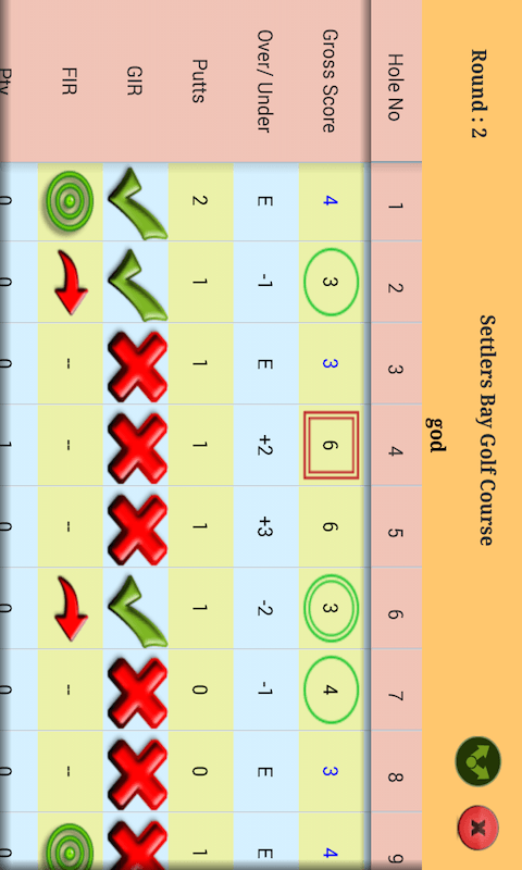 device 2015 01 08 171742 1421837936952