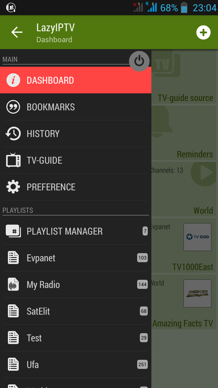 Screenshot_2015 02 19 23 04 47