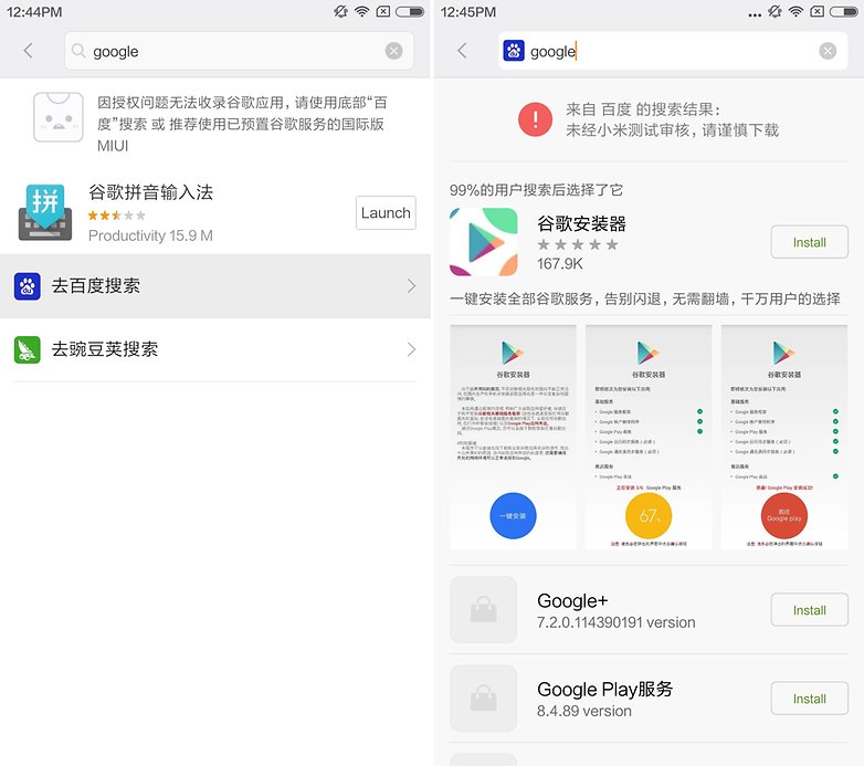 instalar google play smartphone chino 01