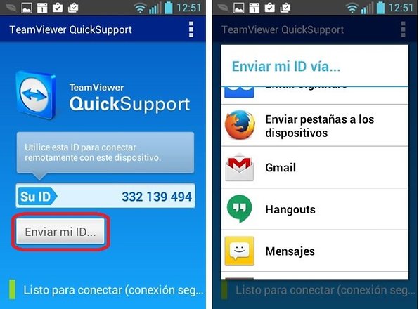 Quicksupport add on huawei 2 что это