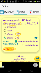 10S3E_meals2_list_meals_ration