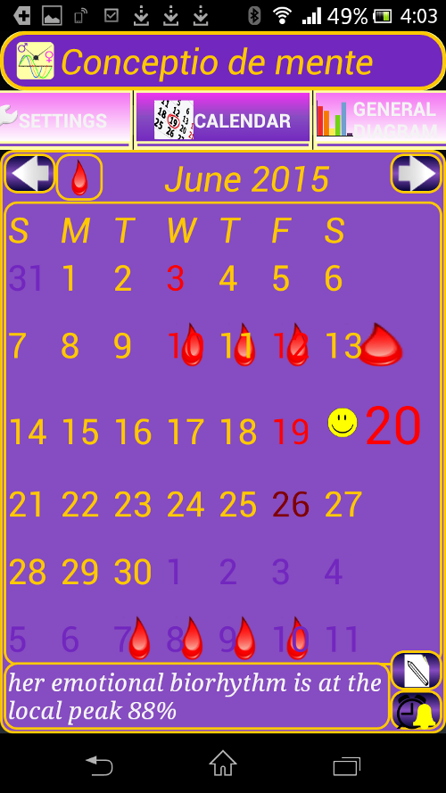 E2_Calendar_main_F
