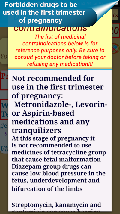 10E_forbidden_tablet