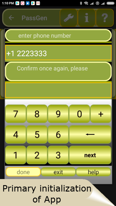 1E_launchPG