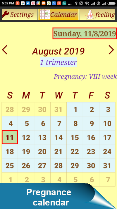 2E_calendar 1581445961408