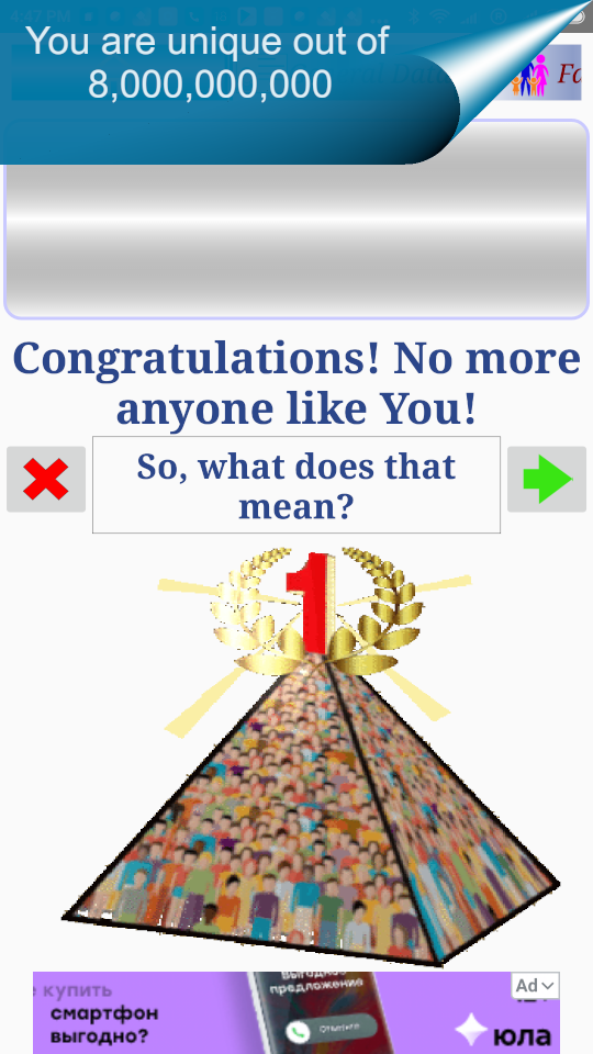3E_final