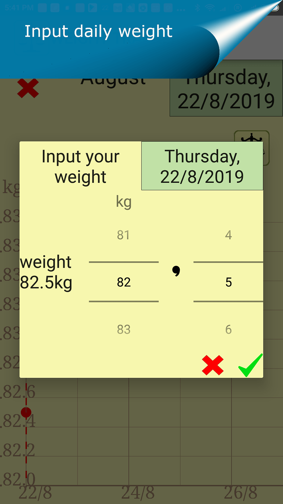 5E_weight_tracking_input