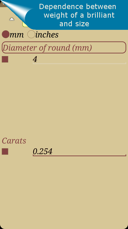 7_E_briliant_weight