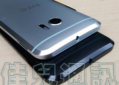 17 htc 10 leak taobao 02