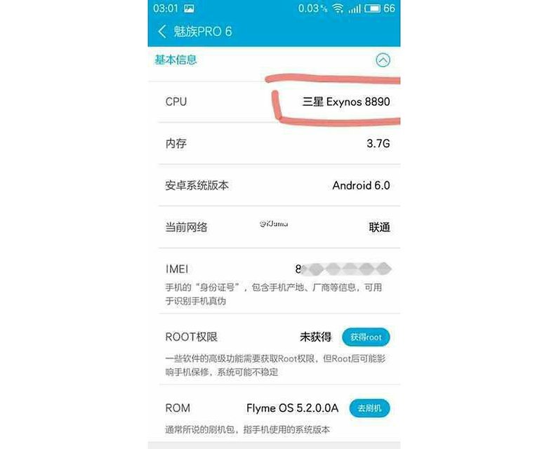 Meizu PRO 6 Exynos 8890 variant leak 1