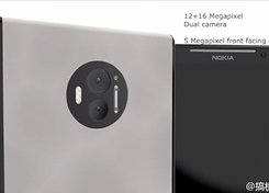 Nokia C render 3