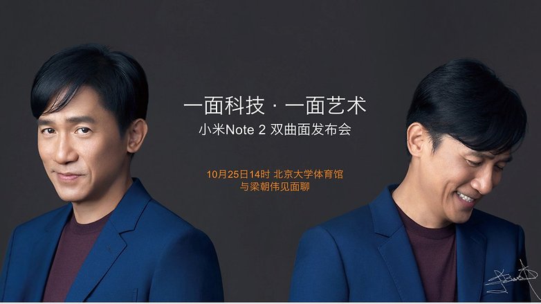 Xiaomi Mi Note 2 tony leung