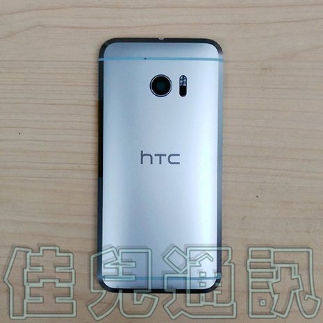 Geleakte Bilder des HTC One M10.