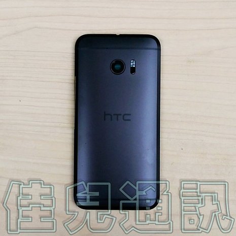 Geleakte Bilder des HTC One M10.