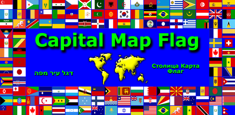 800_Eng 1432392969841
