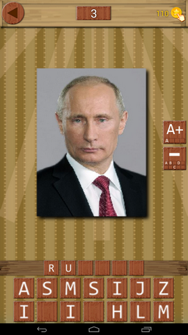 e1