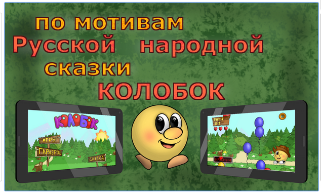 Screenshot_2