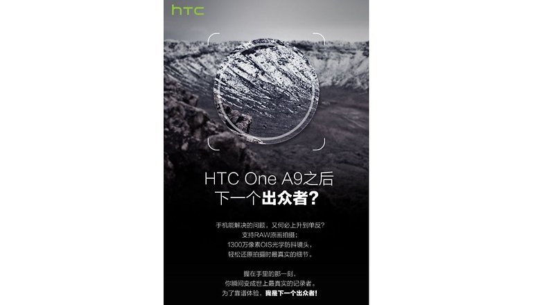 htc one x9 teaser