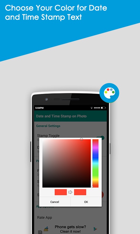 uploadedImage1456201518846