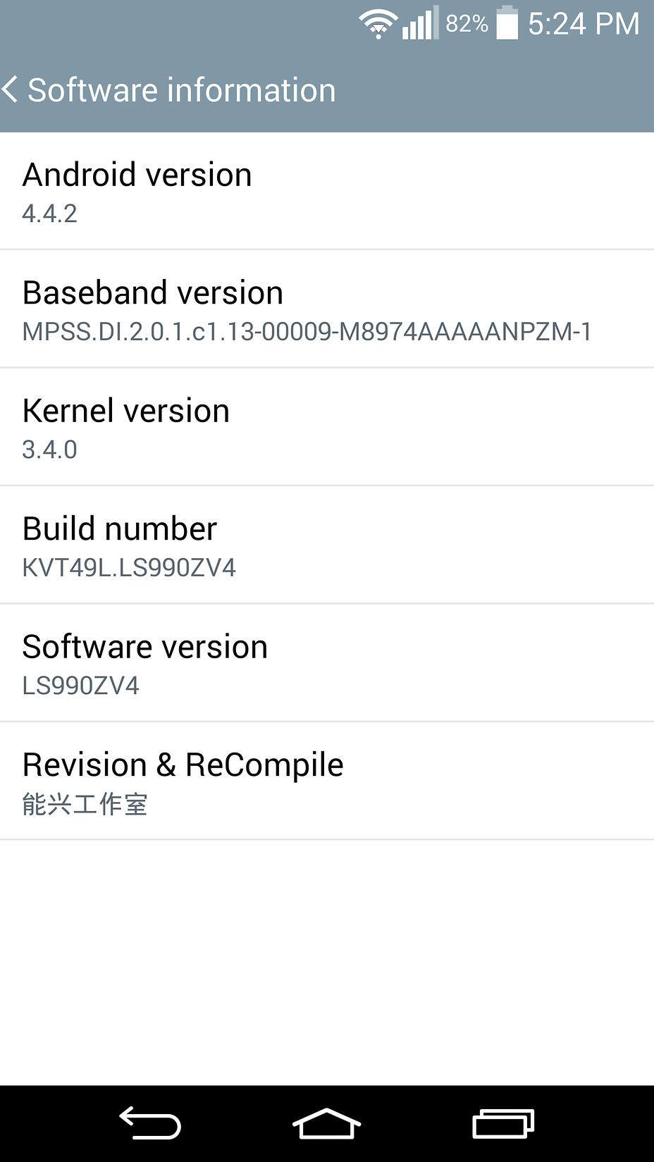 Screenshot_2015 11 14 17 24 20