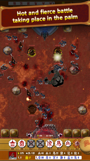 screenshot_num1_lang1_50p
