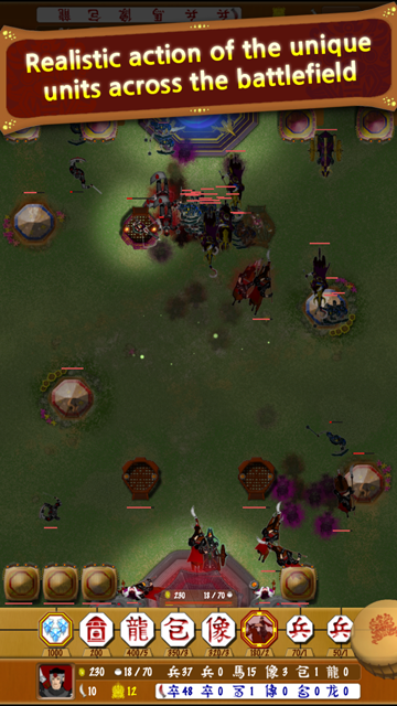 screenshot_num2_lang1_50p