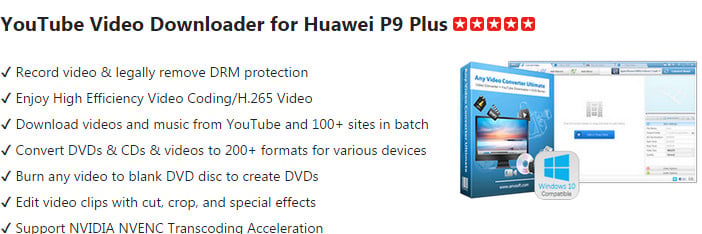 huawei p9 video downloader