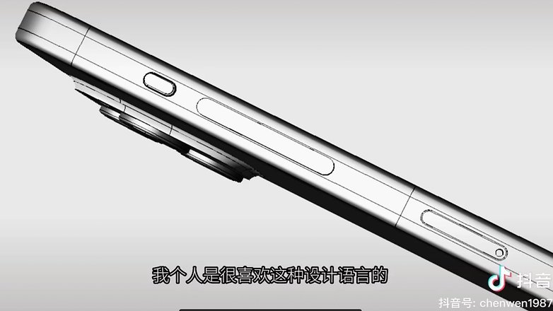 Apple iPhone 15 Pro taptic gombok