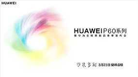 Huawei: Mega-Launch-Event noch im März?
