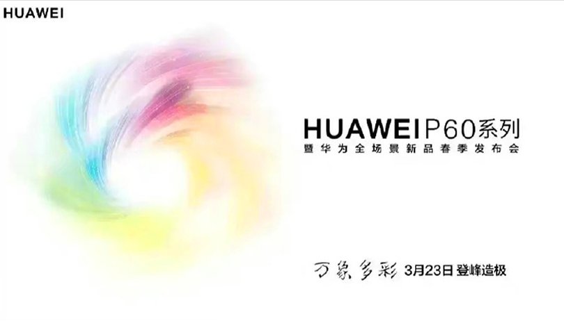 huawei p60 launch teaser 01