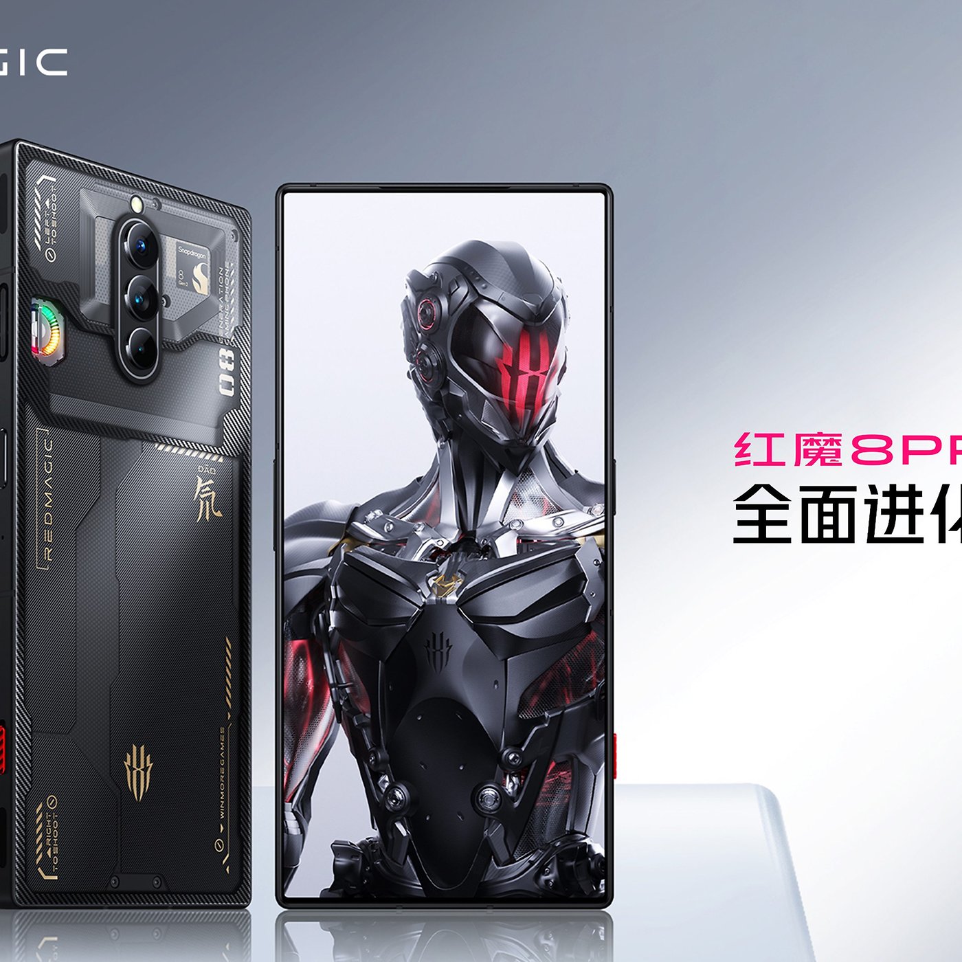 RedMagic 8 Pro: Nubia announces early bird for gaming smartphone RedMagic 8 Pro: Nubia announces early bird for gaming smartphone
