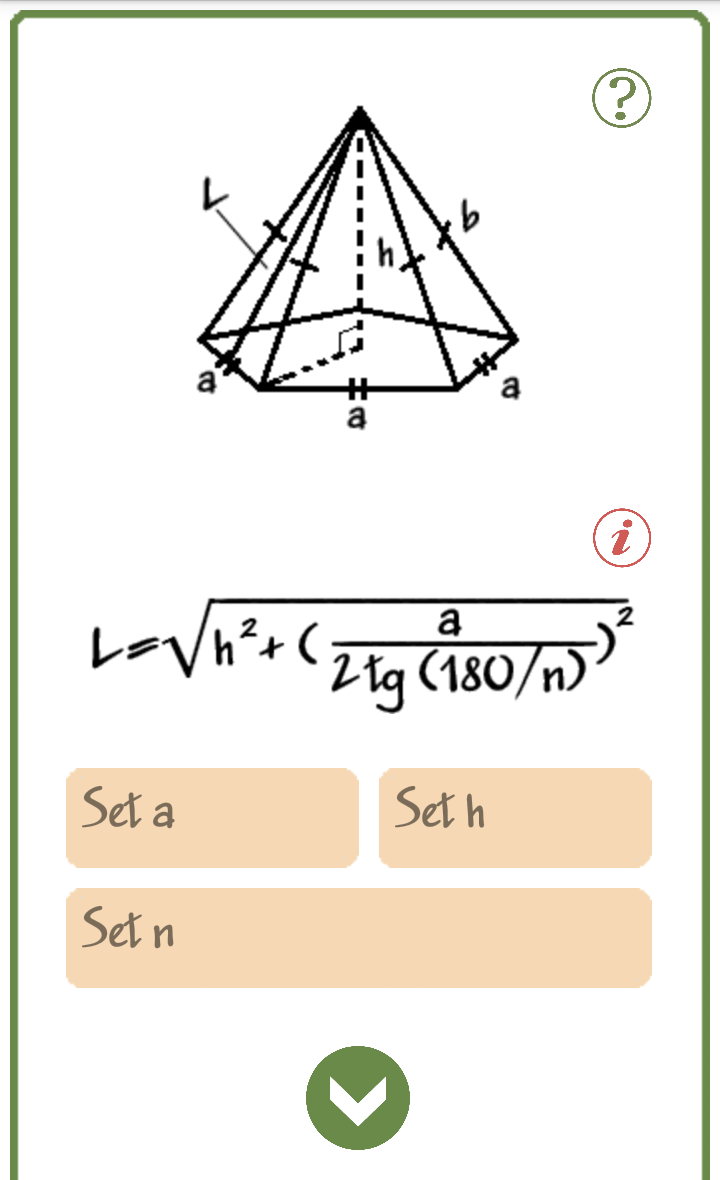 6 1457476573732