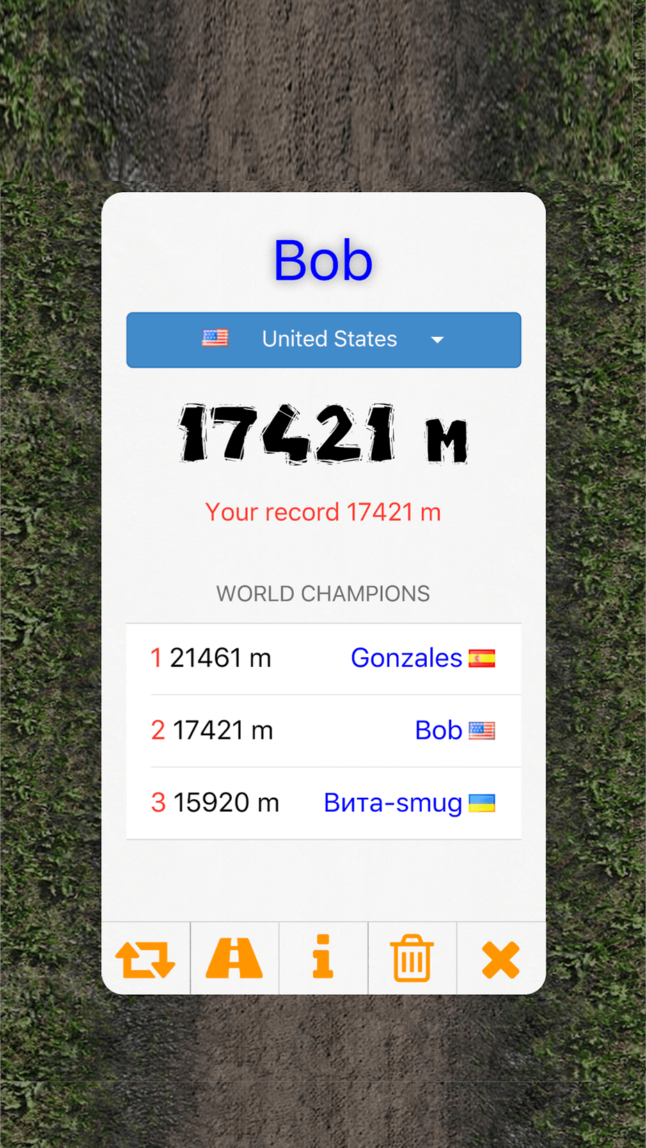 finger_runner_champions2