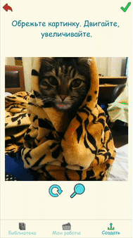 add_picture_gif