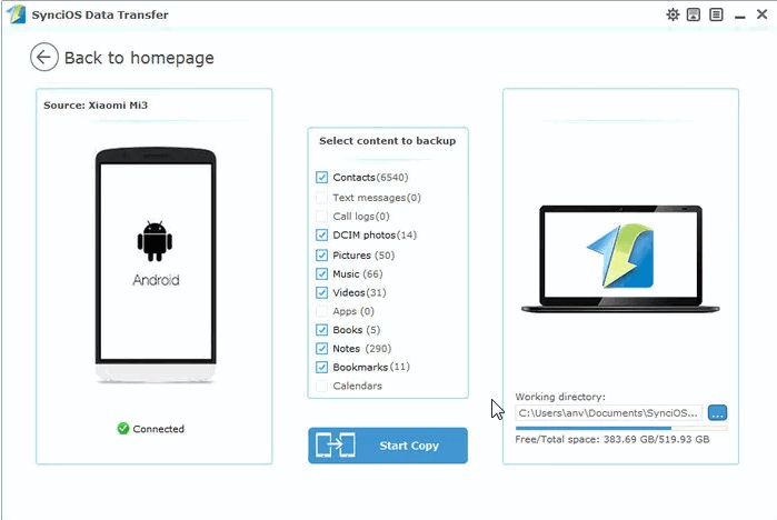 screenshot3