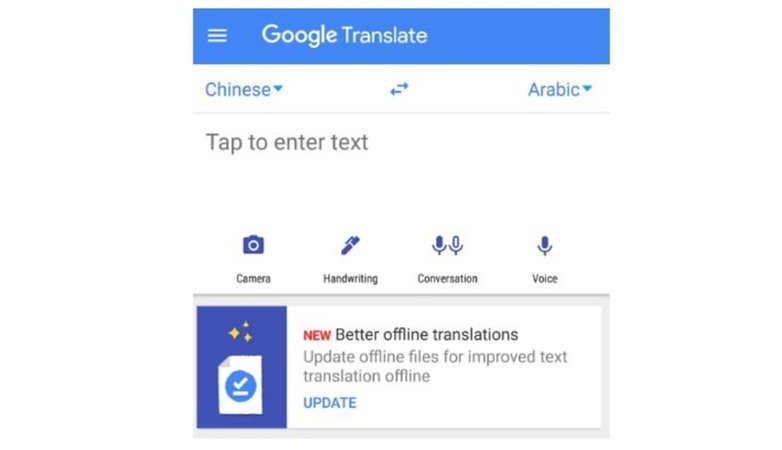 google translate ai 2